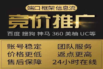 某品牌如何通过SEM广告投放实现品牌曝光？