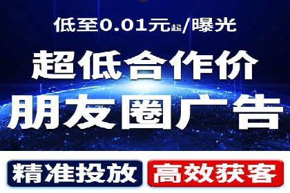 某行业领先企业如何借助百度竞价推广托管取得成功