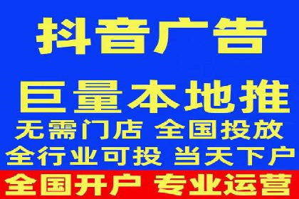 SEM竞价推广如何助力中小企业快速崛起